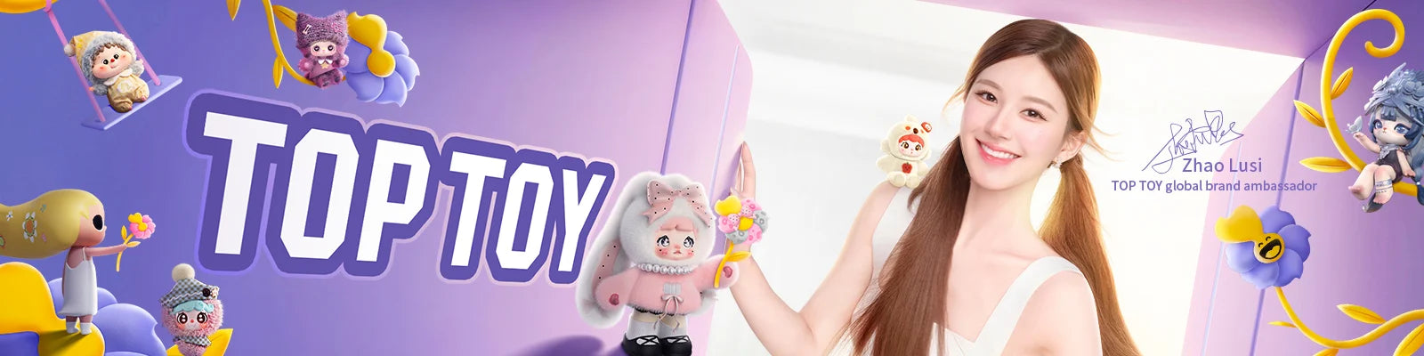 TOPTOY