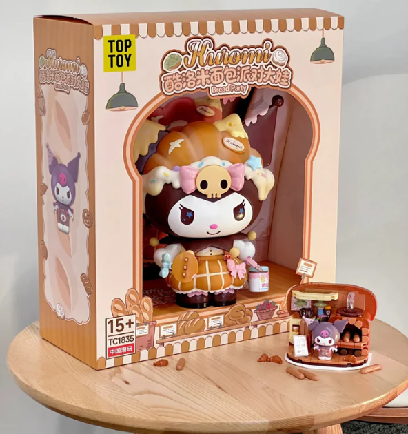 KUROMI Bread Party Figure Building Block 200+ PCS